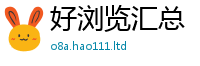 2025最新正版挂牌资料若2025年最新资料大全官网入口